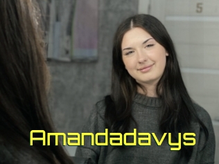 Amandadavys
