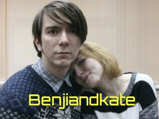 Benjiandkate