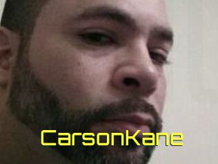 Carson_Kane