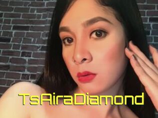TsAiraDiamond