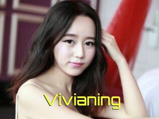 Vivianing
